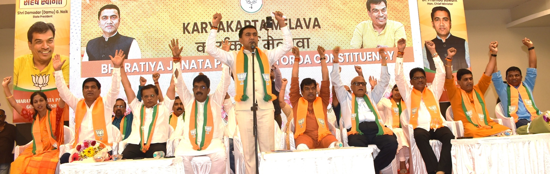 Fatorda Melava turns into a showdown, BJP dares Vijai on development record