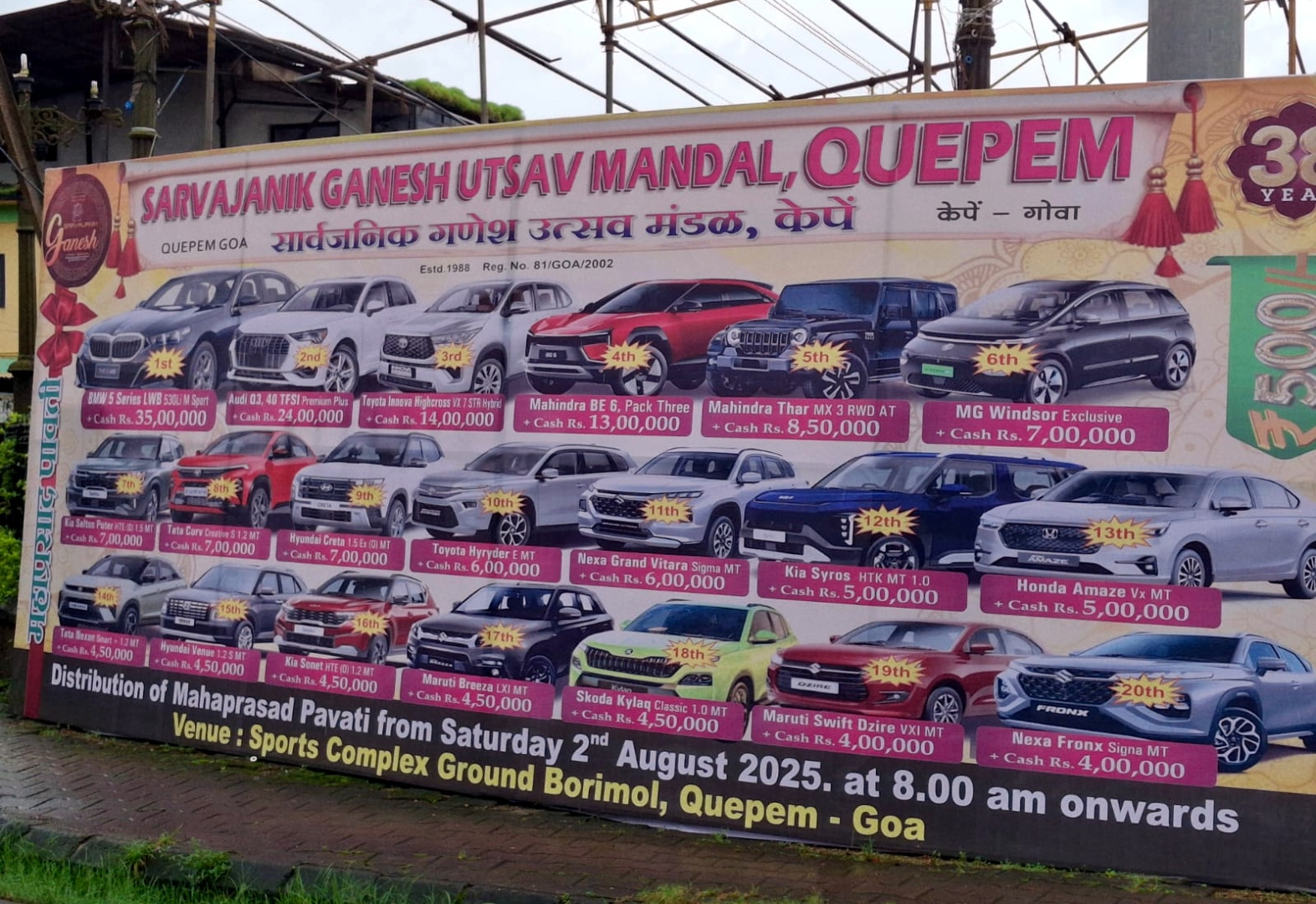 20 premium cars await winners   of donation coupons at Quepem