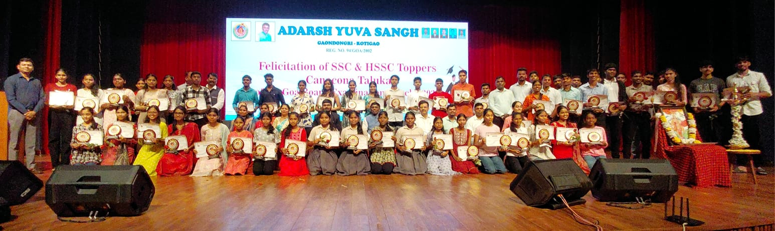 Adarsh Yuva Sangh felicitates   SSC, HSSC toppers in Canacona
