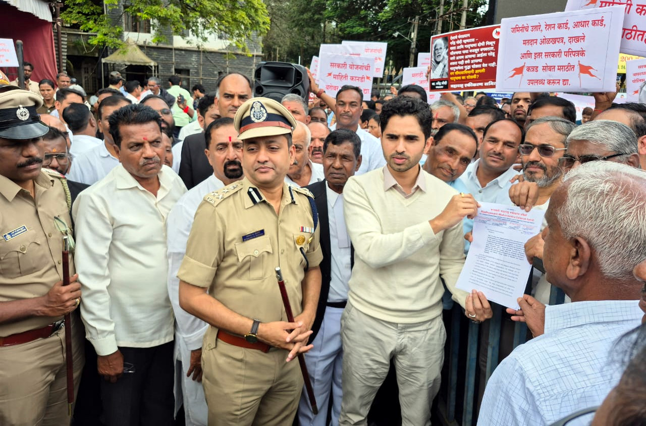 MES submits memorandum against Kannada imposition