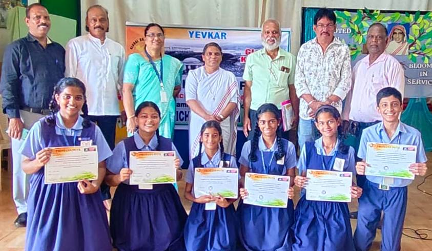 Romi group holds patriotic  reading contest in 6 schools