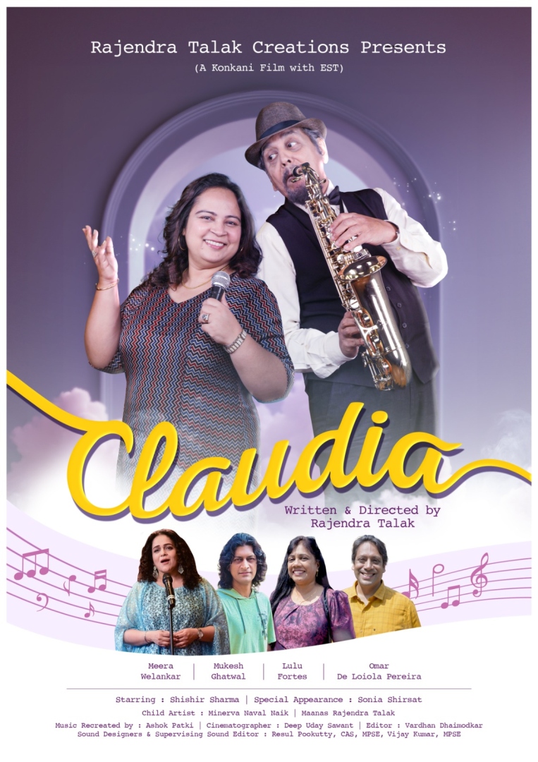 Goan Konkani film Claudia   to be screened at 56th IFFI