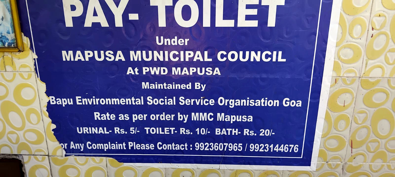 Mapusa’s higher public toilet fee triggers row