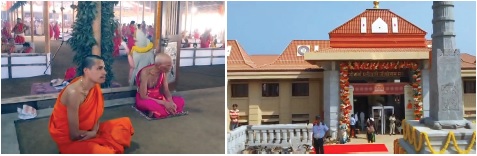 550th anniversary of Partagali Math: 11-day celebrations begin