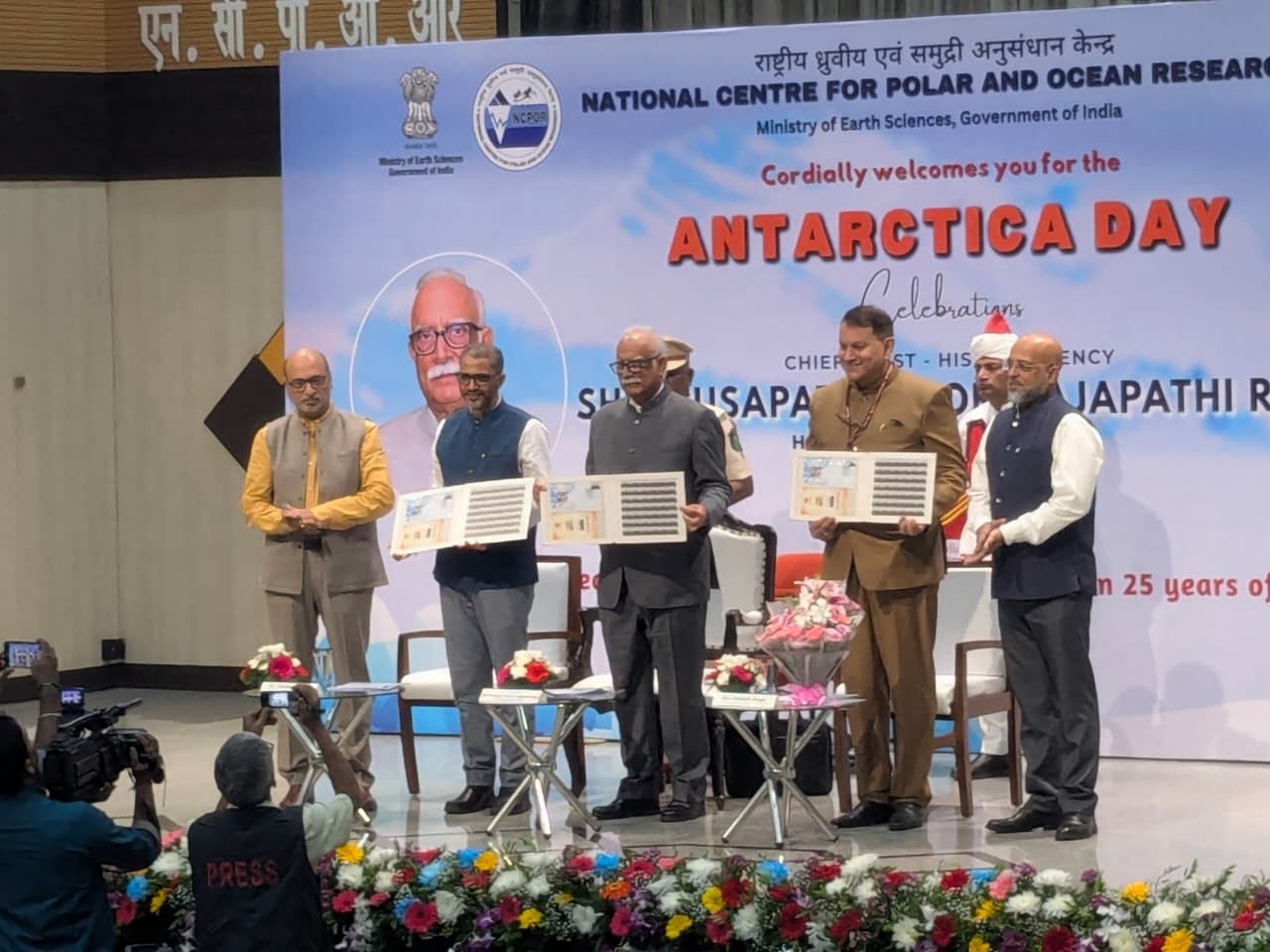 NCPOR celebrates 25 years with stamp release