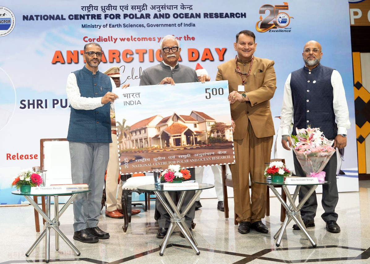 ﻿NCPOR, anchor of India’s polar,   oceanic exploration: Governor