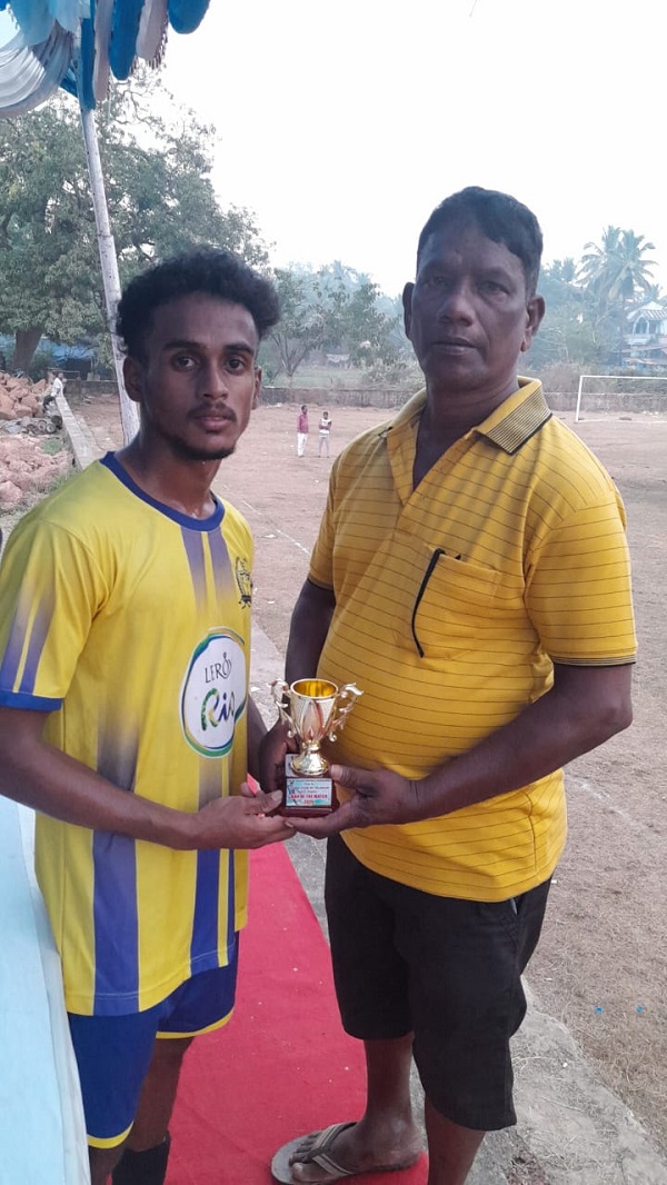 UB Ambaulim blank Sao Jose de Areal