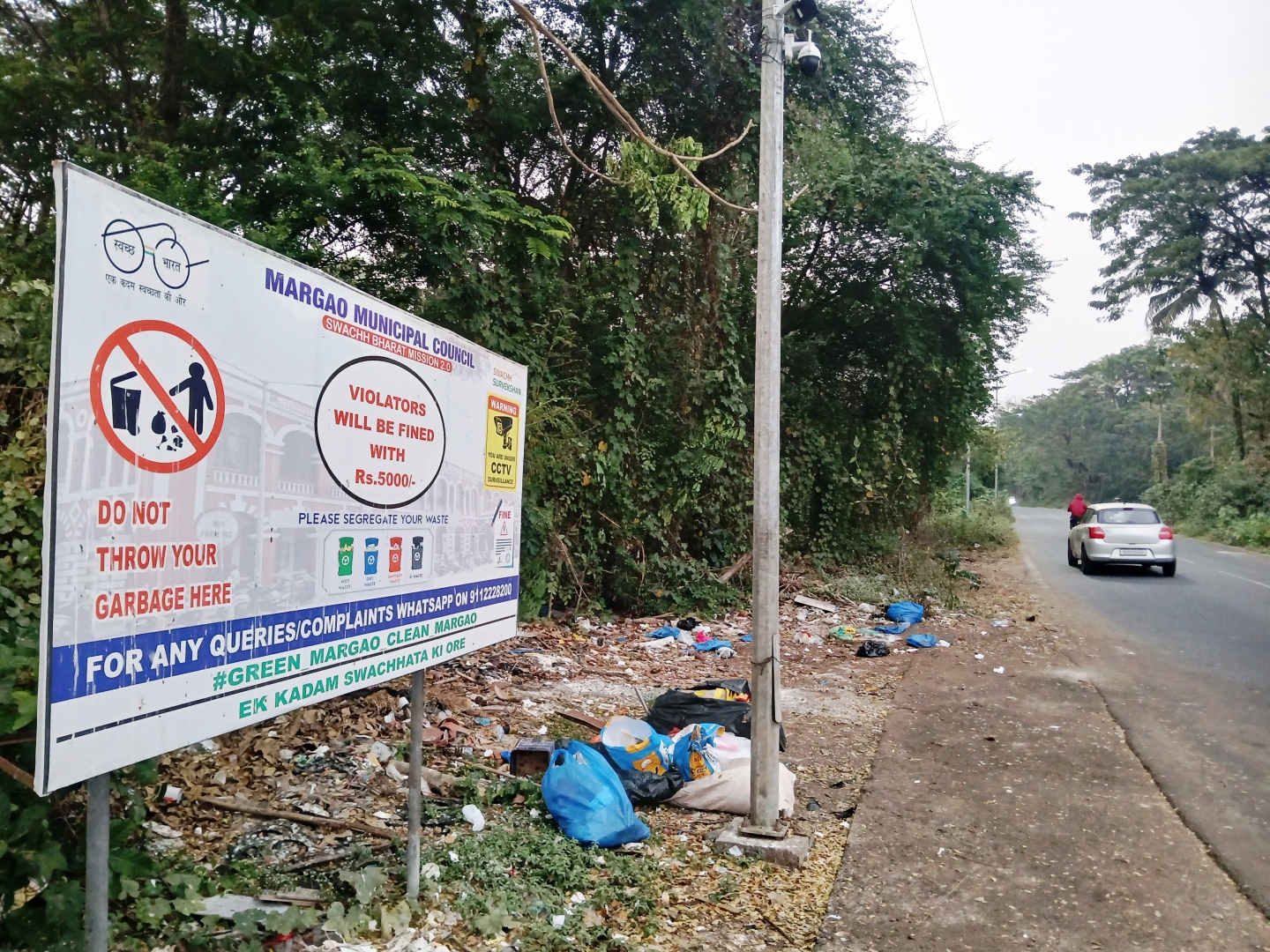 Dumping thrives in Margao despite surveillance, fines