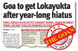 Justice Sandeep Shinde appointed Lokayukta