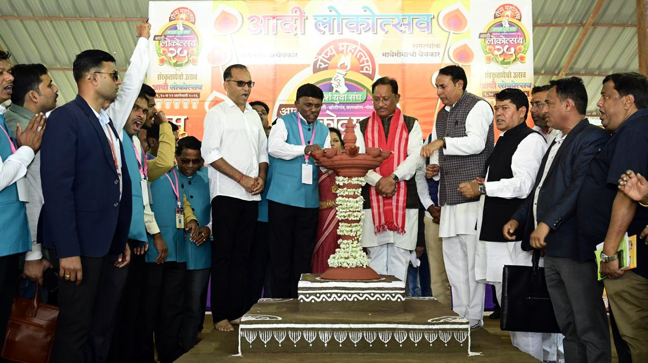 Chhattisgarh CM: Always thought   Goa was Christian-majority State