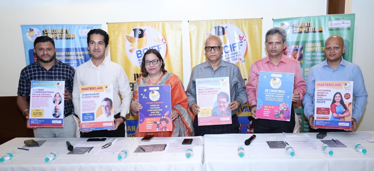 Bulbul children’s film festival from Jan 13 to 17