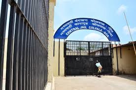 Prisons Dept tells Court power   points no proof of mobile usage