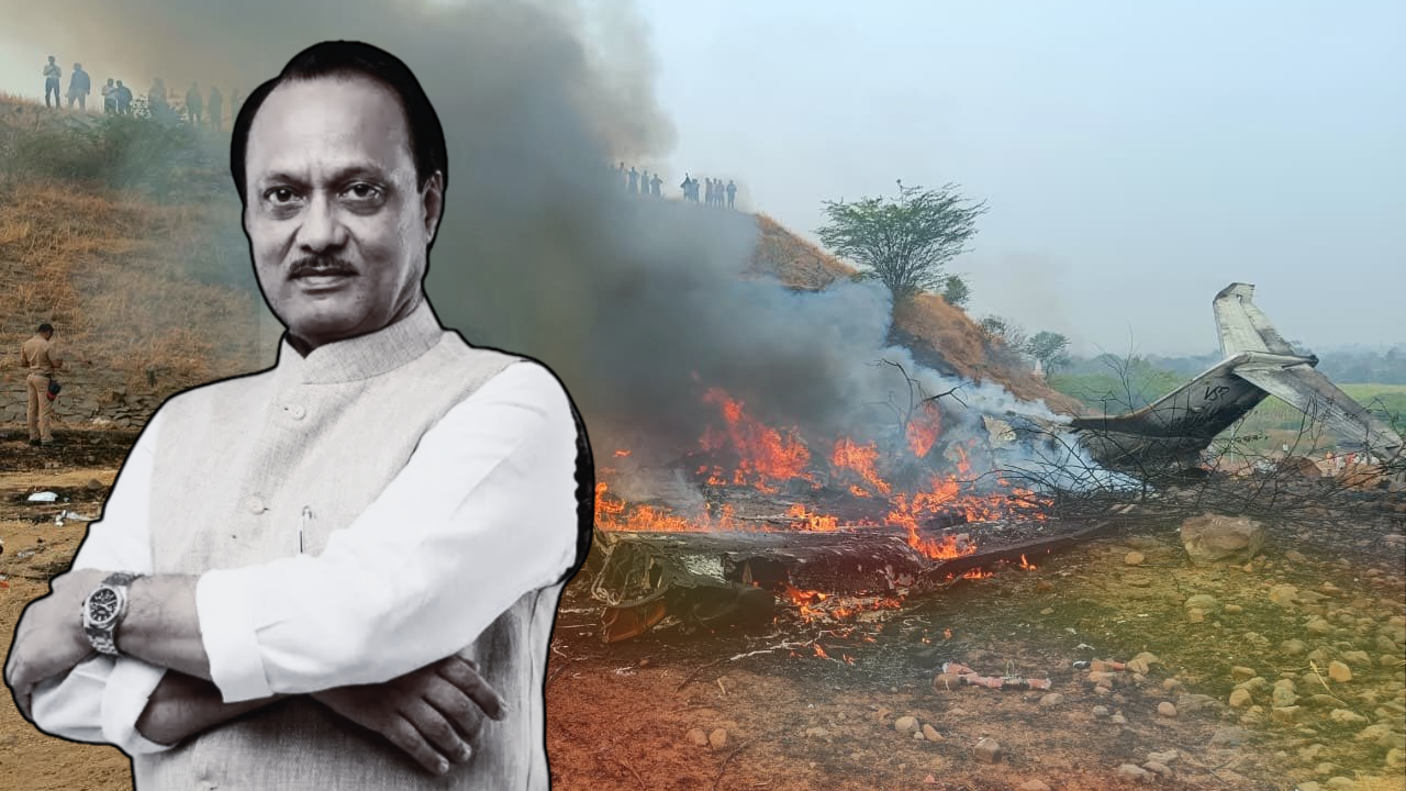 Nation mourns as Maharashtra deputy CM Ajit Pawar dies in plane crash; Goa AAP MLA calls for inquiry