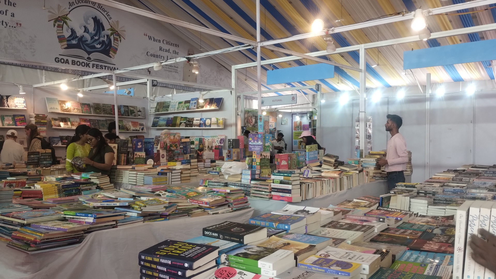 Goa Book Festival: A world of knowledge under one roof