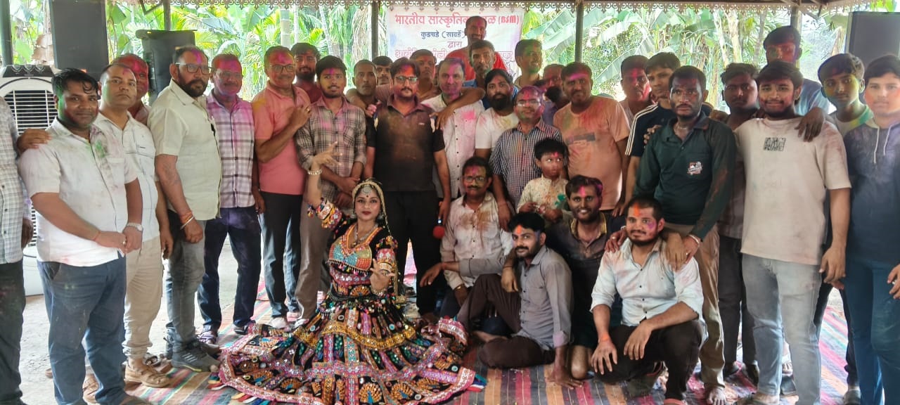 Bharatiya Sanskriti Mandal marks Holi celebration in Curchorem