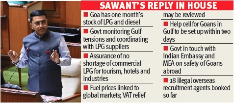 Govt assures adequate diesel, LPG supply amid Gulf tensions