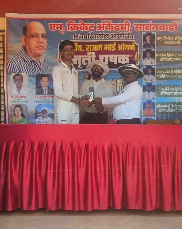 Oxford CC register second win