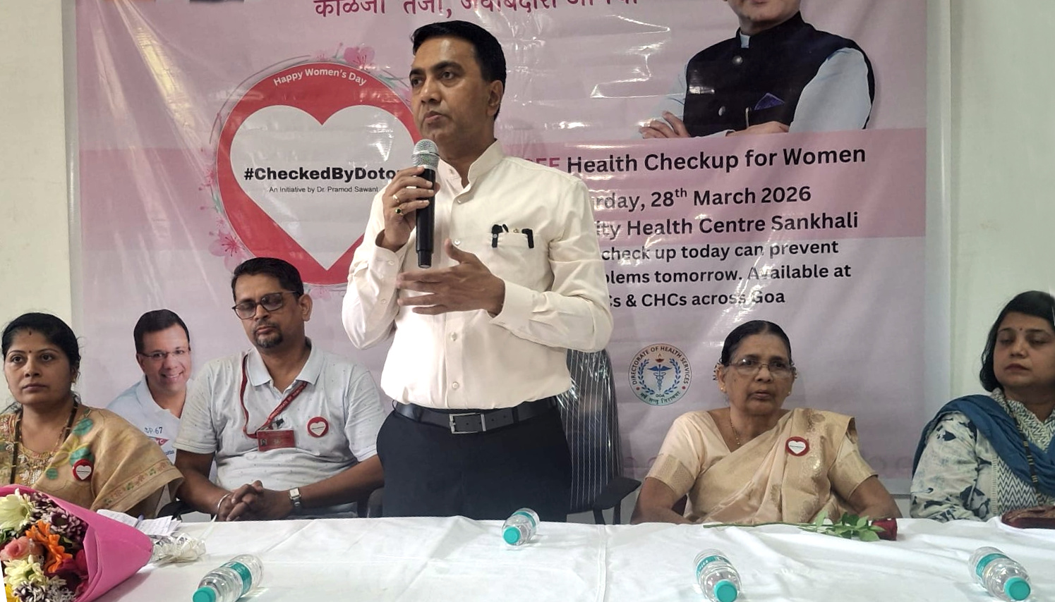 40,000 women covered under ‘Checked by Doctor’ initiative
