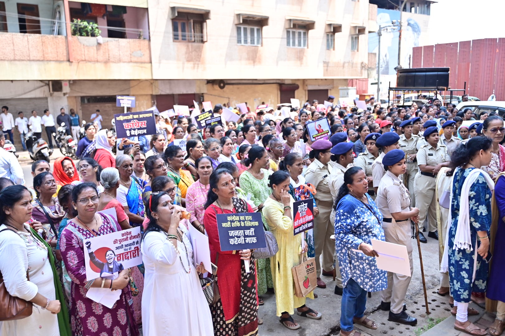 Women hold 'Jan-Aakrosh Mahila Padyatra'