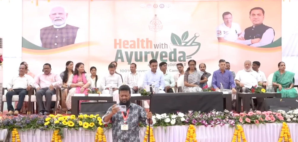CM launches health portal on birthday, announces push for Ayurveda healthcare