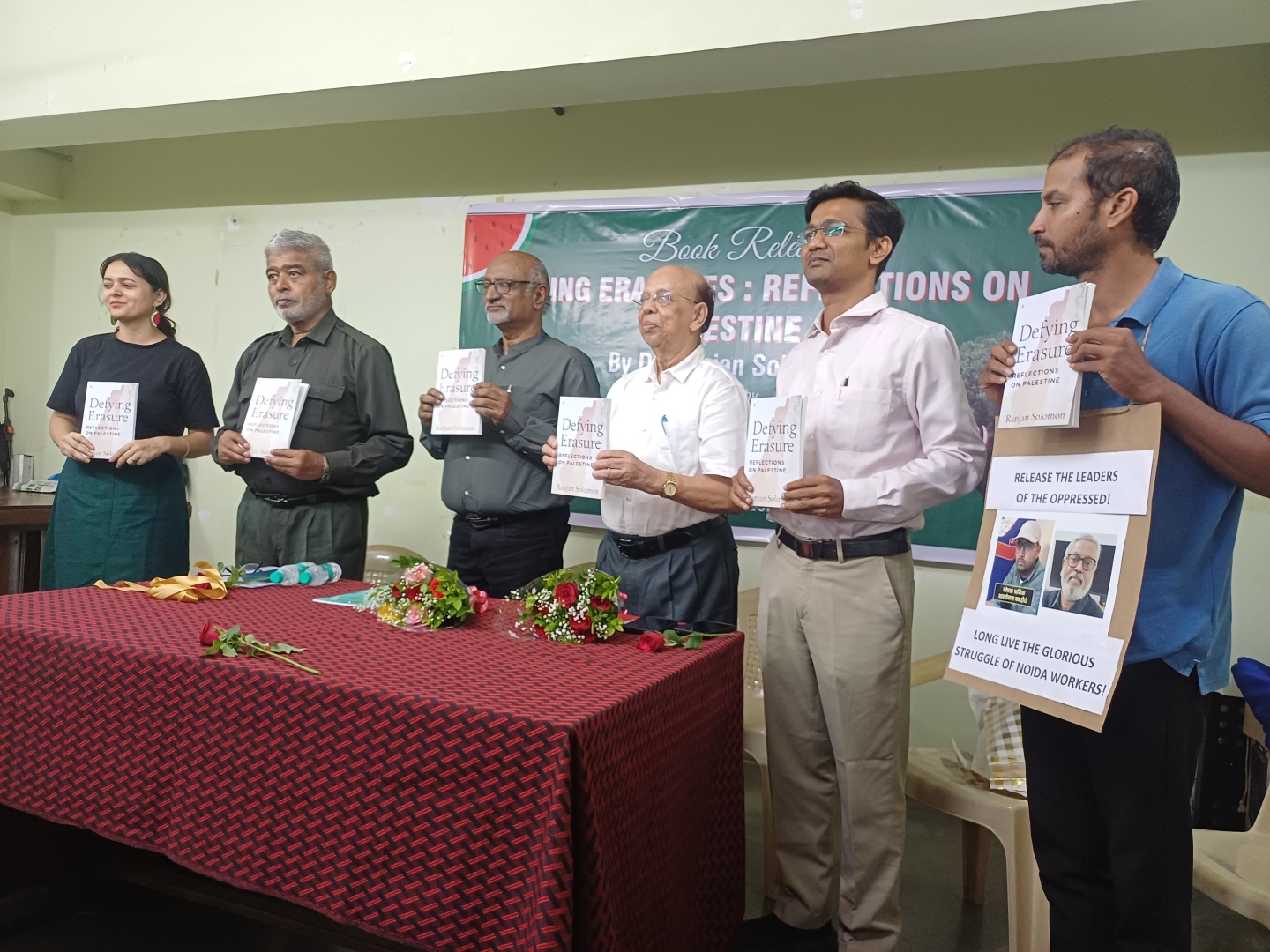 ‘Defying Erasures: Reflections on Palestine’ book launched