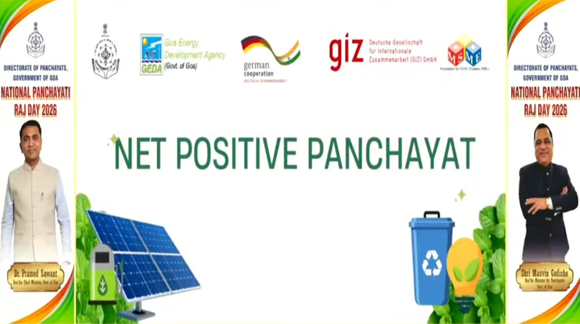 Goa becomes first state to launch Net Positive Panchayat model across all 191 panchayats