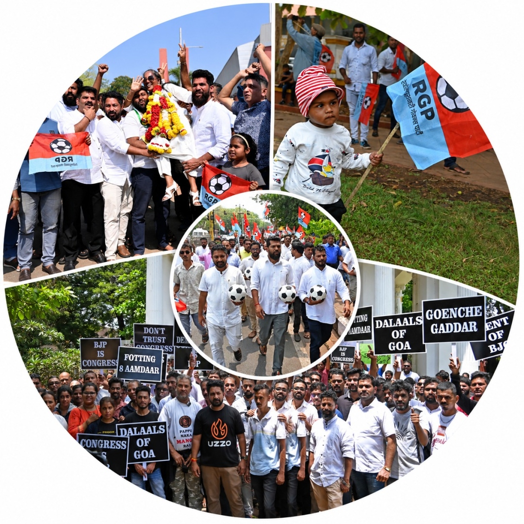 SPOTLIGHT | WAR WITHIN: THE UNRAVELLING OF RGP