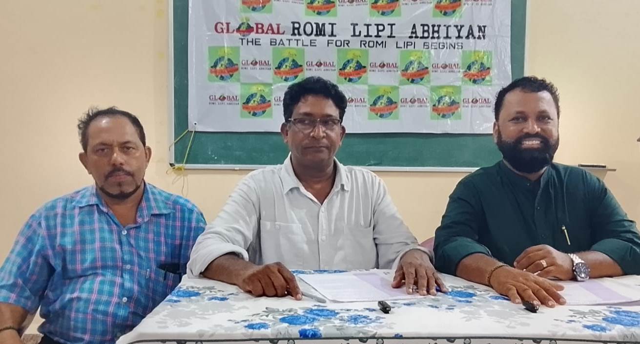 GRLA to hold all India Konkani  mega convention at Verna