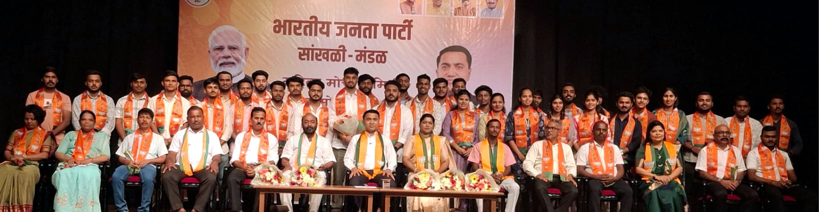 Growing public trust in BJP due to development across country: CM