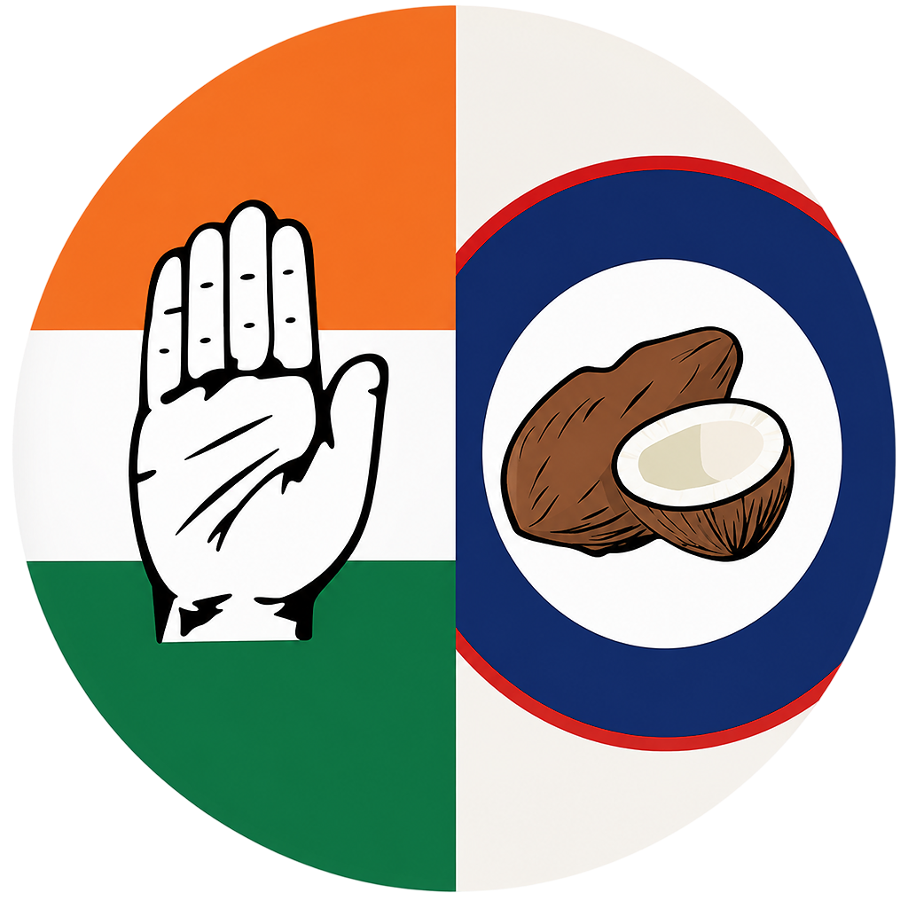 SPOTLIGHT | As Congress struggles, GFP signals a more assertive role