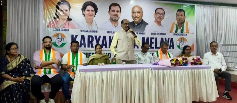 Congress resolves to strengthen organisational base in Sattari