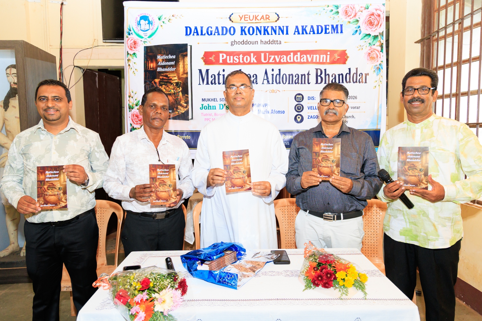 DKA releases book ‘Matiechea Aidonant Bhanddar’ at Cansaulim