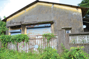 A Tale of the oldest industrial estate--- Corlim