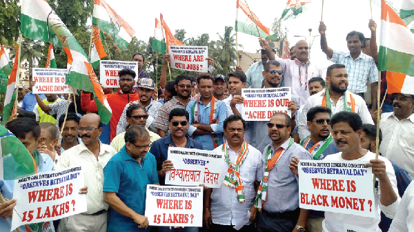 Cong marks ‘Betrayal Day’ in Mapusa