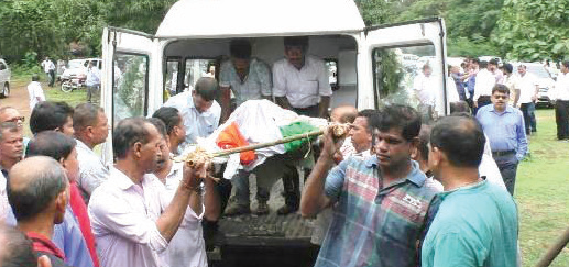 Shantaram laid to rest in Cuncolim,  remembered as a man of principles