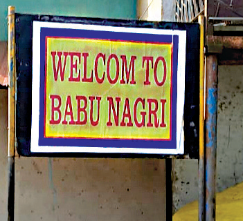 Power play: ‘Azad Nagri’   renamed as ‘Babu Nagri’