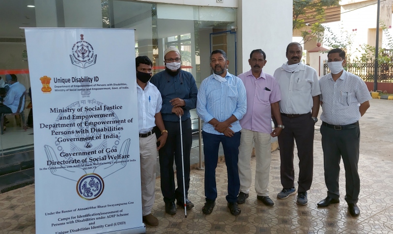 Ud Id Card Office