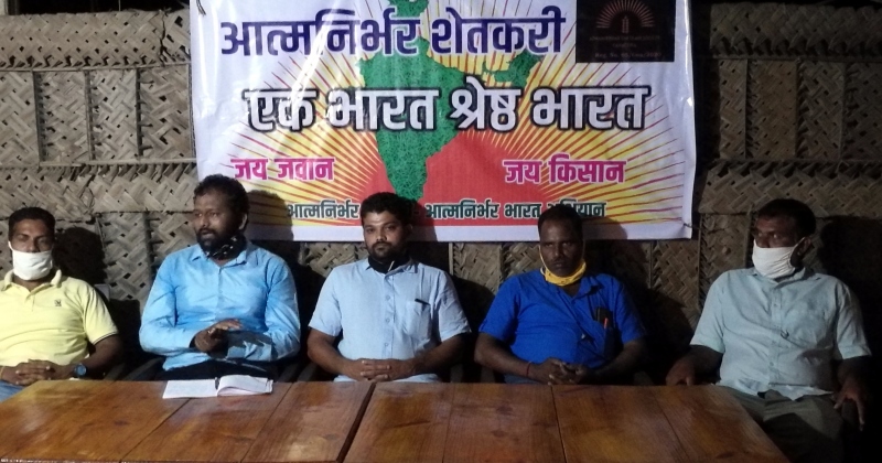Canacona farmers' society backs new  farm laws, but rues lack of govt aid