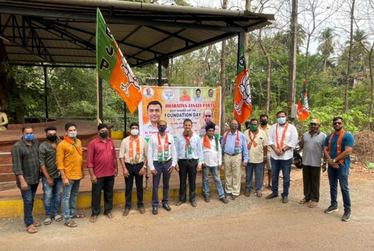 Pilerne panchayat marks   BJP foundation day