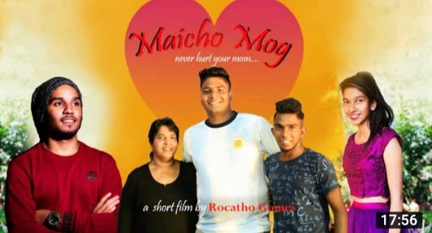 Honest Film review: ﻿MAICHO MOG