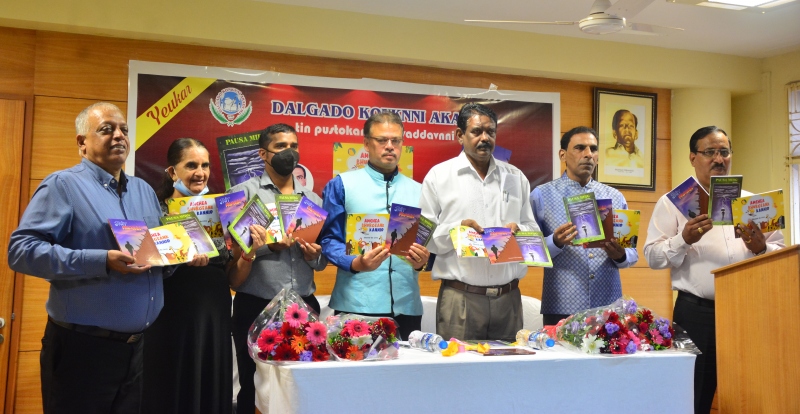 DKA releases three Konkani books