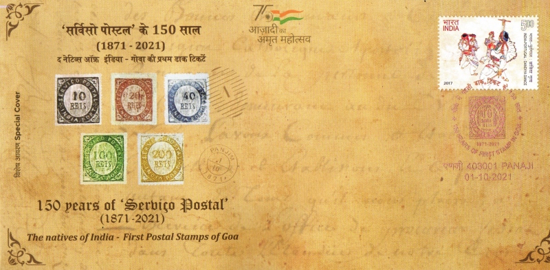 ﻿GPNS marks 150th year   of ‘Service Postal’