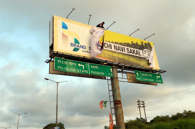 TMC advertisements on Airport-Verna road removed before Amit Shah’s visit