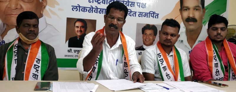 Midnight meeting fiasco has dented Cong’s credibility: NCP