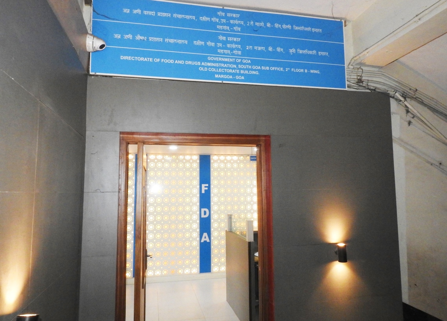 After three-year wait, FDA South Goa office finally commissioned