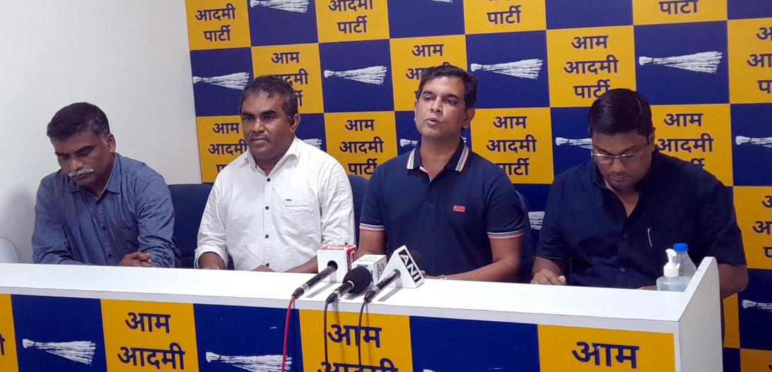 POGO Bill was bound to be rejected, reiterates AAP
