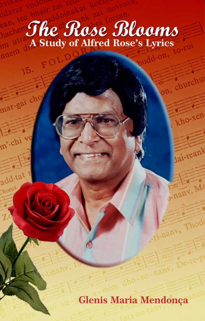 ﻿DKA to release book on Alfred Rose’s lyrics