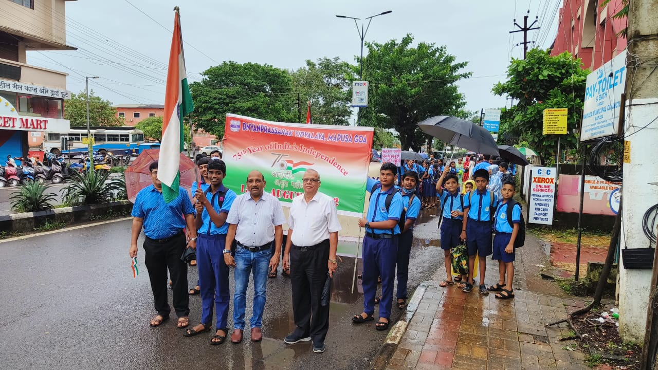 ﻿Dnyanprasarak Vidyalaya holds I-Day rally