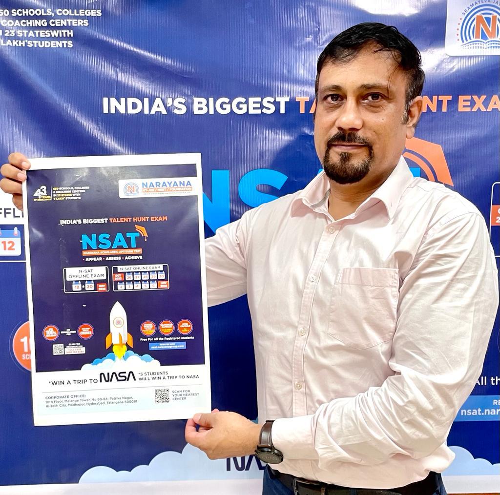 ﻿NSAT competitive exam launched in Panaji