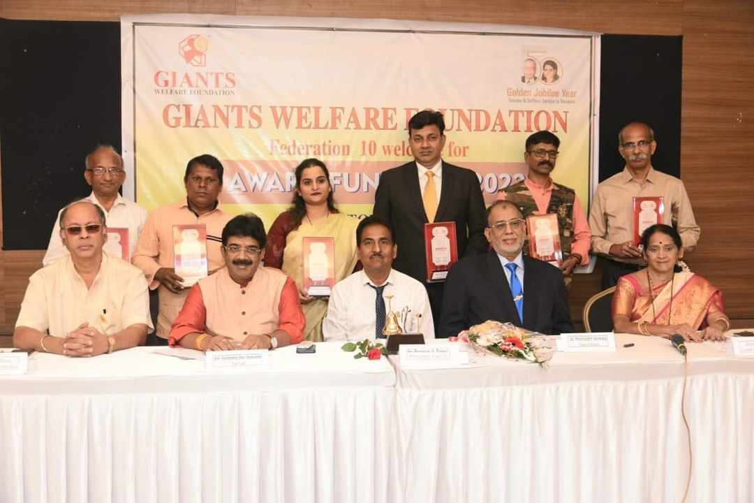 Federation 10 of Giants Welfare Foundation holds award function